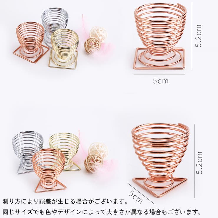 メイクスポンジスタンド ホルダー 3Dパフ | PlusNao | 詳細画像18 