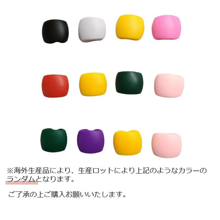 ケーブルクリップ コードホルダー 4個セット | PlusNao | 詳細画像3 
