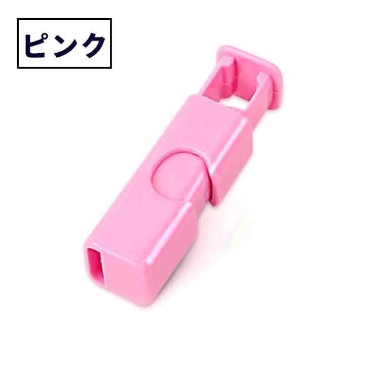 袋止めクリップ 単品 1個 | PlusNao | 詳細画像11 