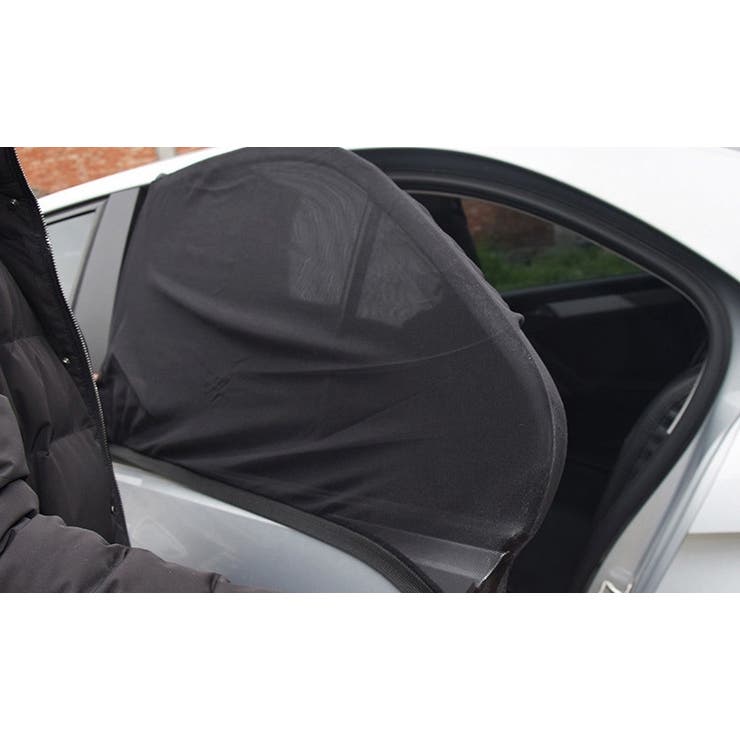 車用サンシェード 2枚セット カー用品 | PlusNao | 詳細画像7 