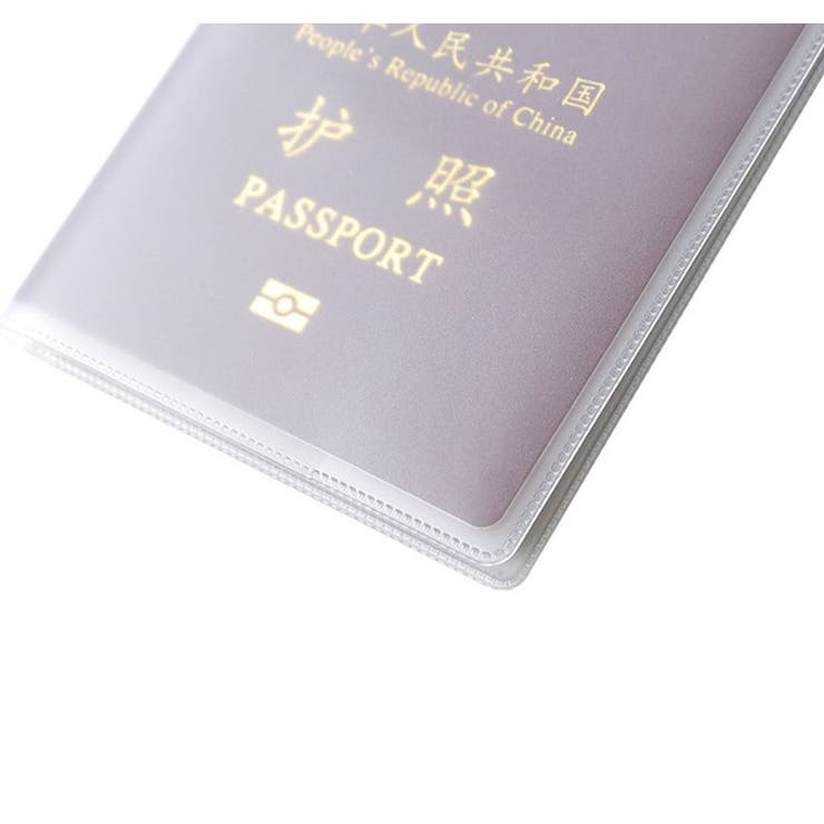 パスポートケース パスポートカバー 貴重品ケース | PlusNao | 詳細画像11 