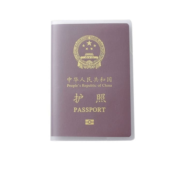 パスポートケース パスポートカバー 貴重品ケース | PlusNao | 詳細画像9 