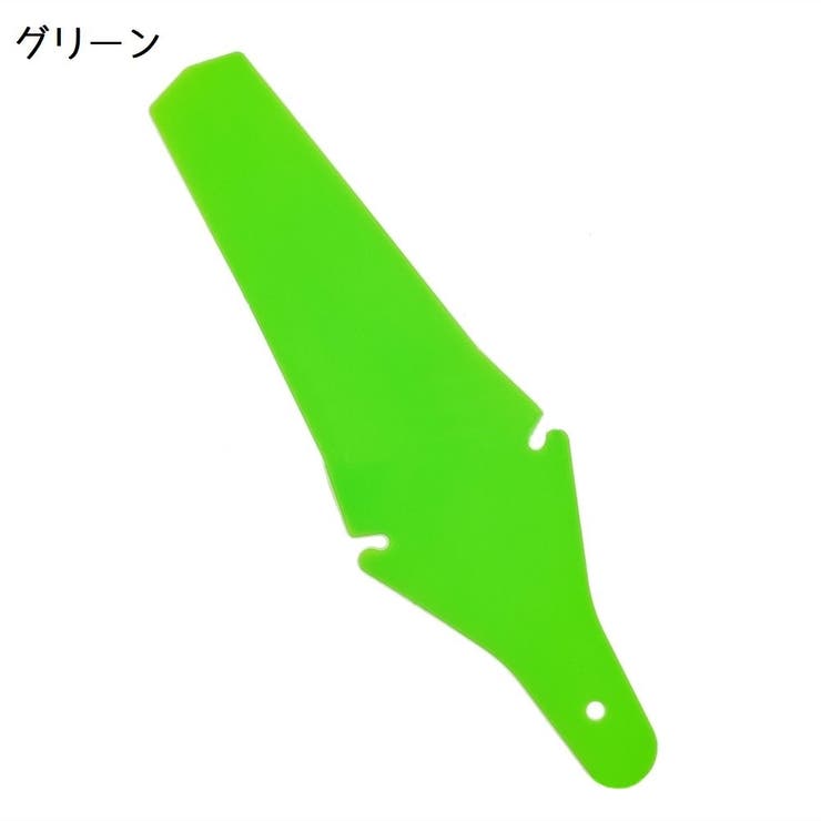 泥除け フェンダー リア | PlusNao | 詳細画像15 