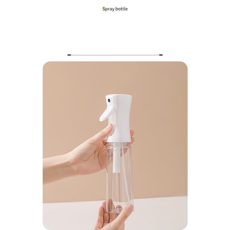 ライフラインシリーズバリアスプレー1,000ml ライフラインシリーズバリアスプレー1,000ml