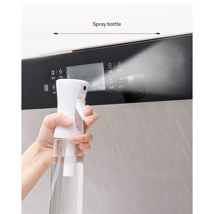 【期間限定‼️】ブレス　BLESS N° 霧吹き　スプレーボトル MITSUGIRON 霧吹き ファインスプレー 300ml （ スプレーボトル