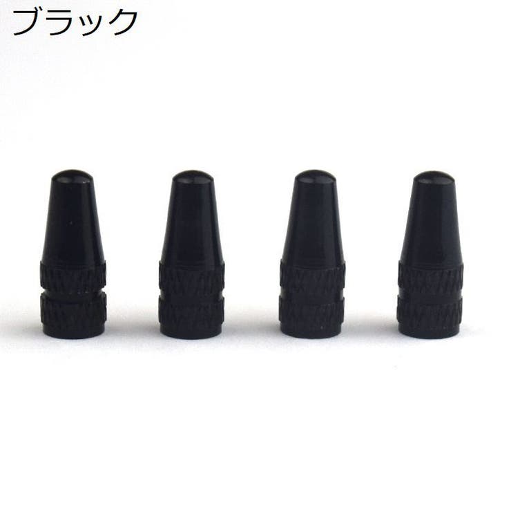 バルブキャップ 仏式 4個セット | PlusNao | 詳細画像4 