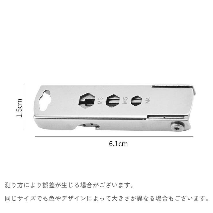 マルチツール マルチプライヤー ナイフ | PlusNao | 詳細画像5 