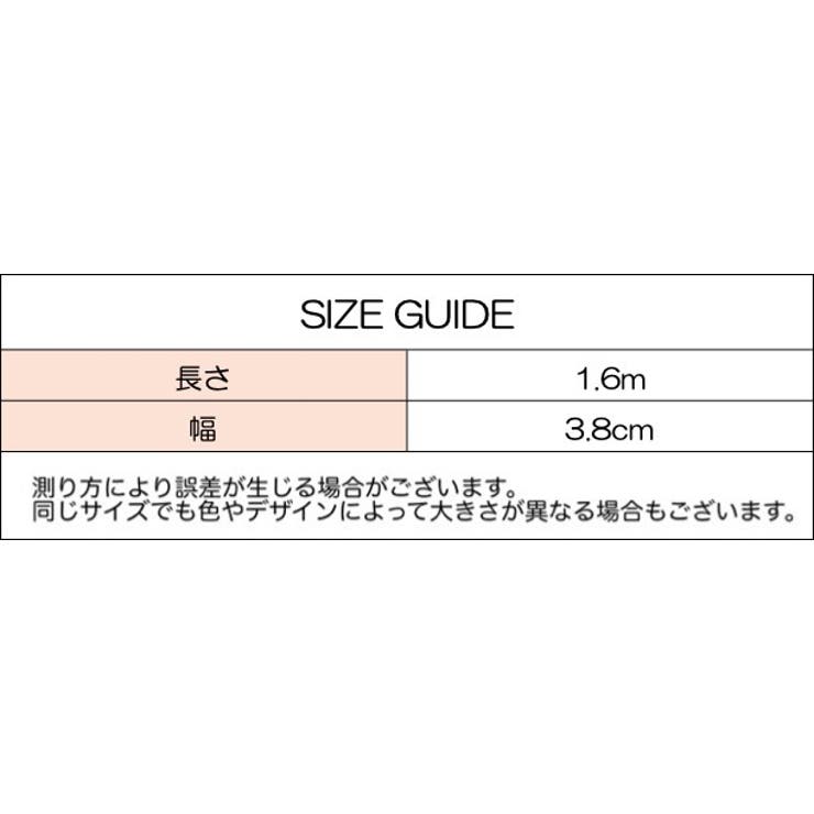 ショルダーストラップ バッグストラップ 1 | PlusNao | 詳細画像5 