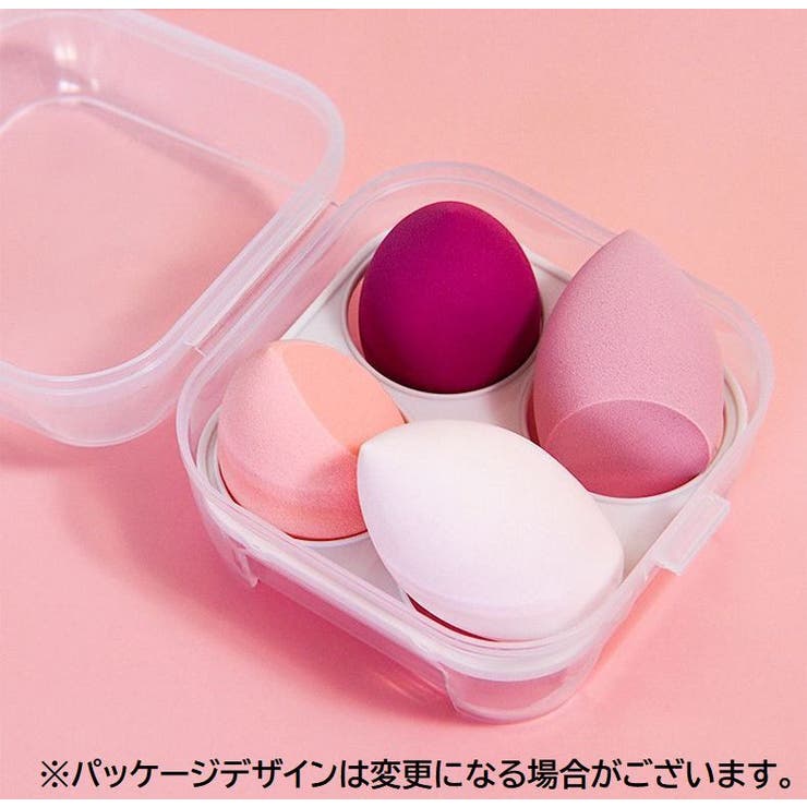 メイク用スポンジ 4個セット メイク用パフ | PlusNao | 詳細画像3 