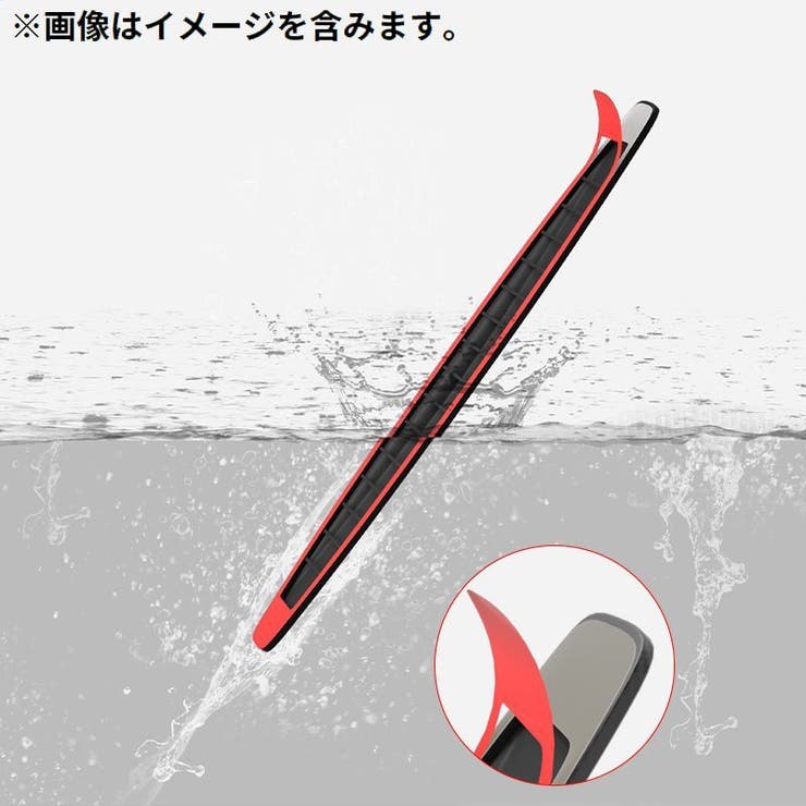 車用バンパープロテクター 2本セット カーボン調 | PlusNao | 詳細画像11 