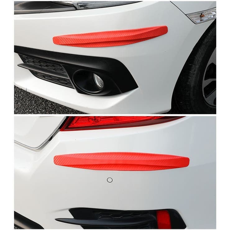 車用バンパープロテクター 2本セット カーボン調 | PlusNao | 詳細画像2 