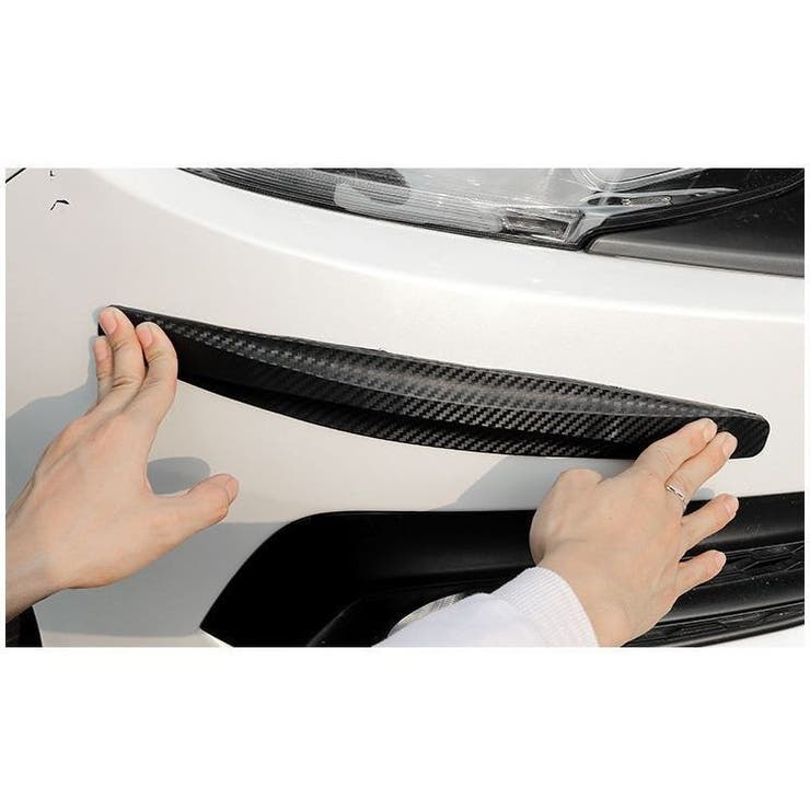 車用バンパープロテクター 2本セット カーボン調 | PlusNao | 詳細画像3 