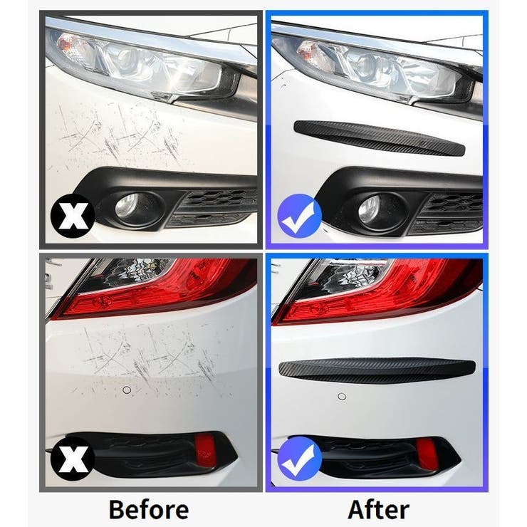 車用バンパープロテクター 2本セット カーボン調 | PlusNao | 詳細画像6 