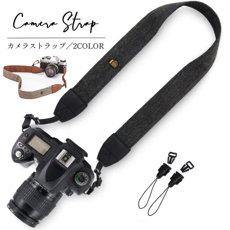 カメラストラップ ネックストラップ 一眼レフ | PlusNao | 詳細画像1 