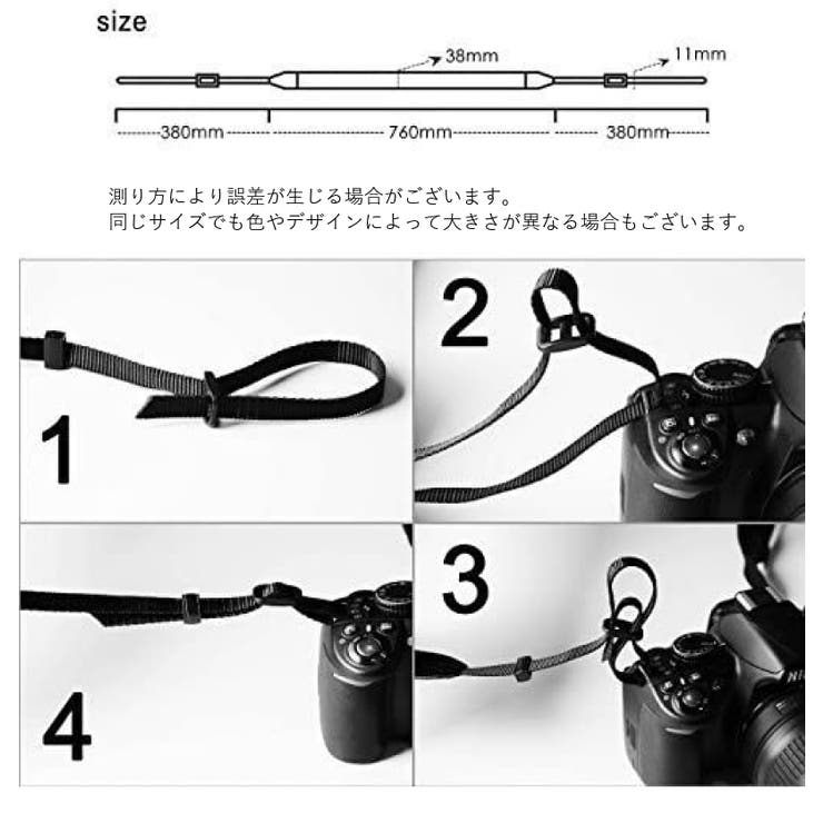 カメラストラップ ネックストラップ 一眼レフ | PlusNao | 詳細画像10 