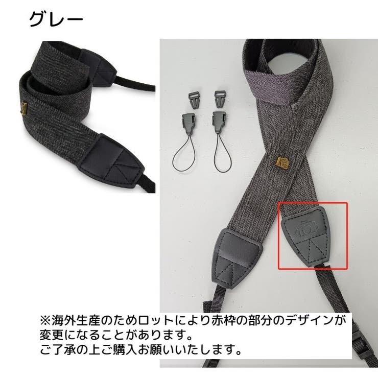 カメラストラップ ネックストラップ 一眼レフ | PlusNao | 詳細画像4 