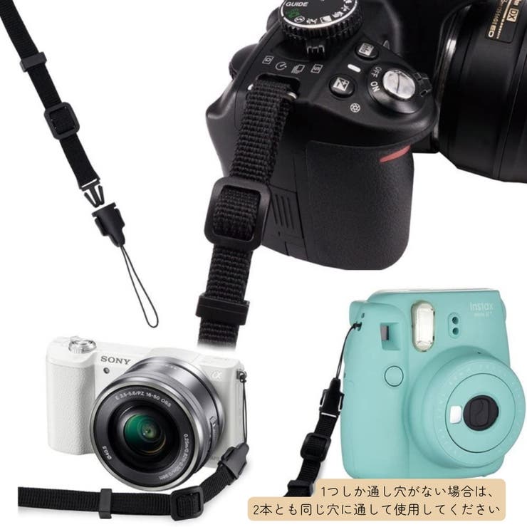 カメラストラップ ネックストラップ 一眼レフ | PlusNao | 詳細画像8 