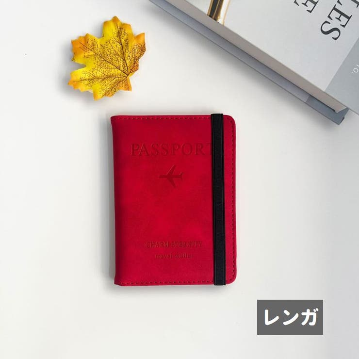 パスポートケース パスポートカバー レディース | PlusNao | 詳細画像10 