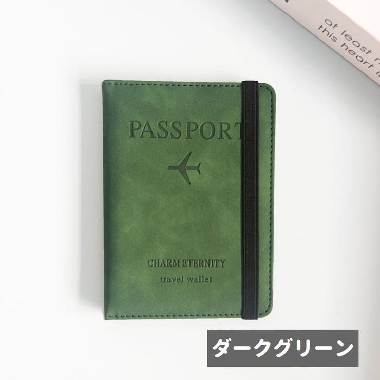 パスポートケース パスポートカバー レディース | PlusNao | 詳細画像12 
