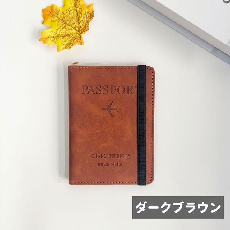 パスポートケース パスポートカバー レディース | PlusNao | 詳細画像14 