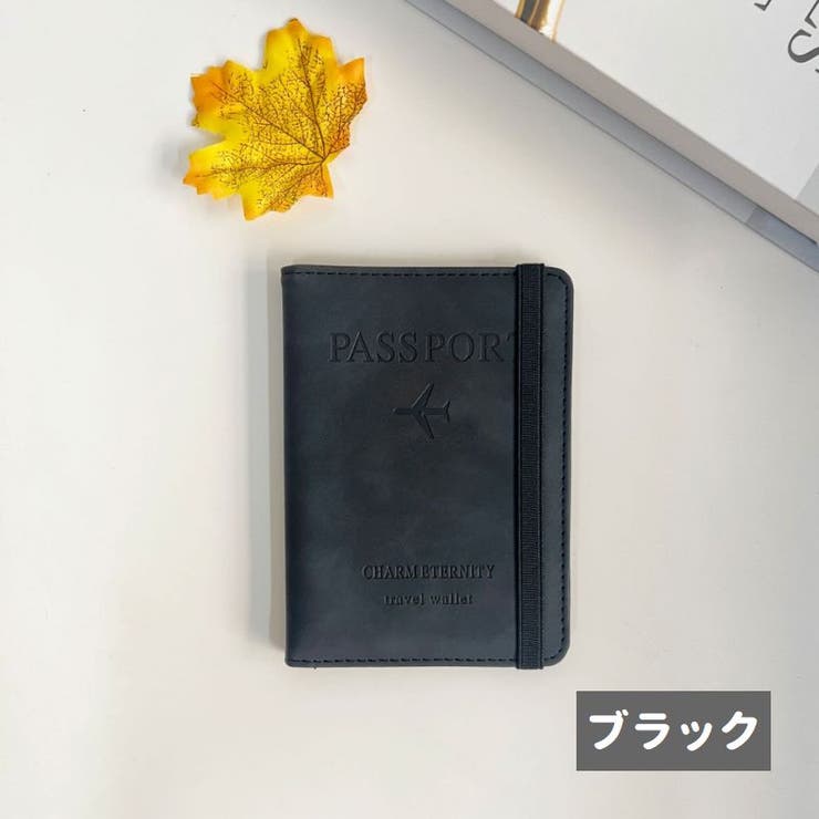 パスポートケース パスポートカバー レディース | PlusNao | 詳細画像15 
