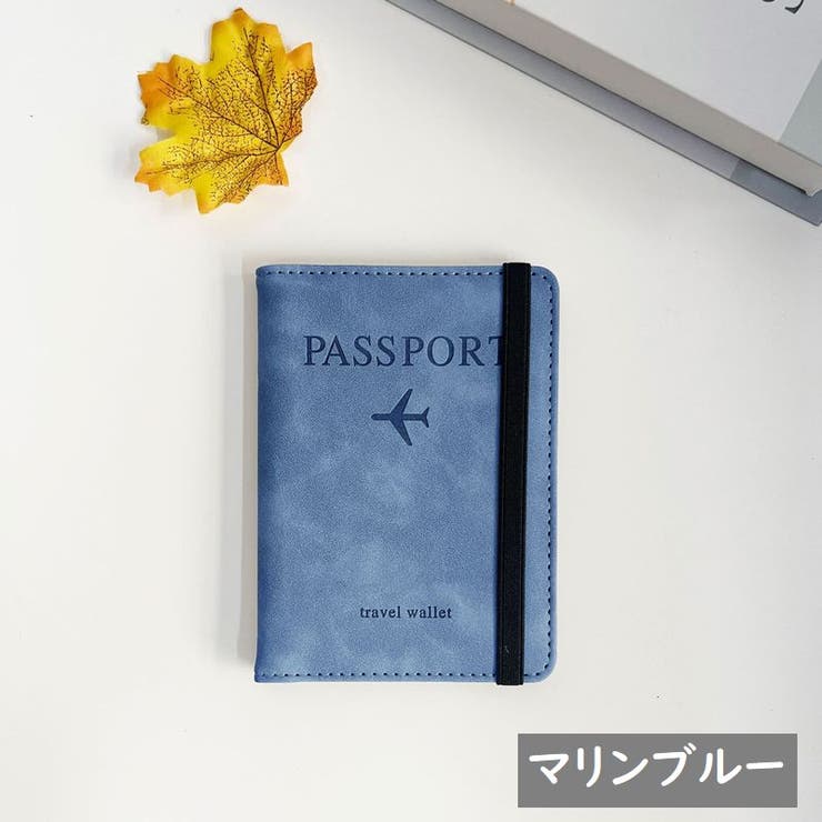 パスポートケース パスポートカバー レディース | PlusNao | 詳細画像17 