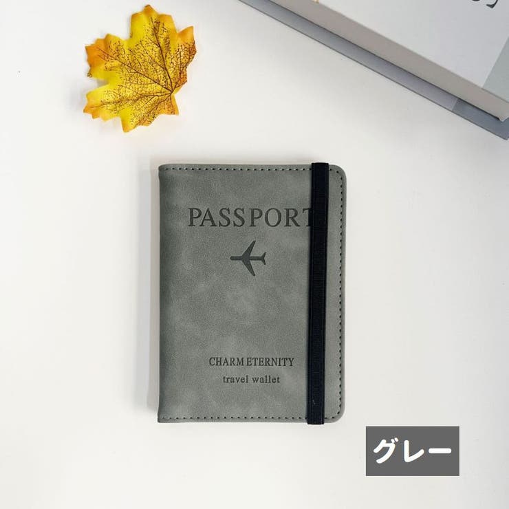 パスポートケース パスポートカバー レディース | PlusNao | 詳細画像9 