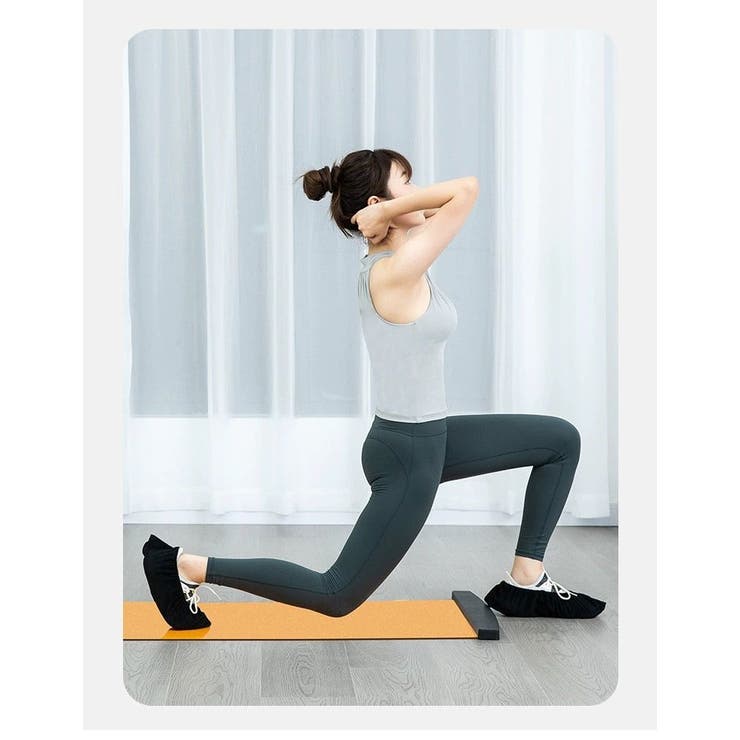 スライドボード スライディングボード ダイエット用品 | PlusNao | 詳細画像9 