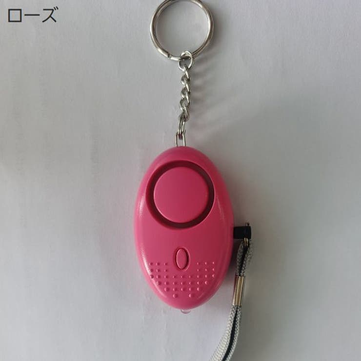 防犯ブザー 防犯アラーム 子供用 | PlusNao | 詳細画像16 
