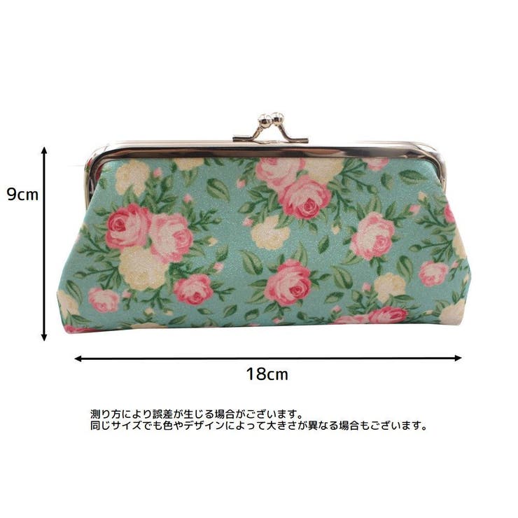 化粧ポーチ メイクポーチ マルチポーチ | PlusNao | 詳細画像16 