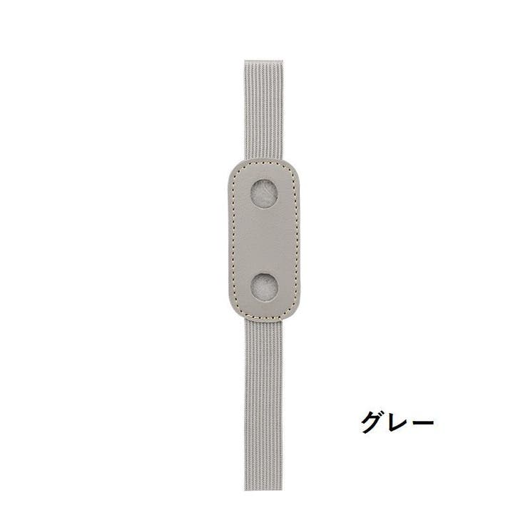 ペンケース ブックバンド付き ペンホルダー | PlusNao | 詳細画像10 