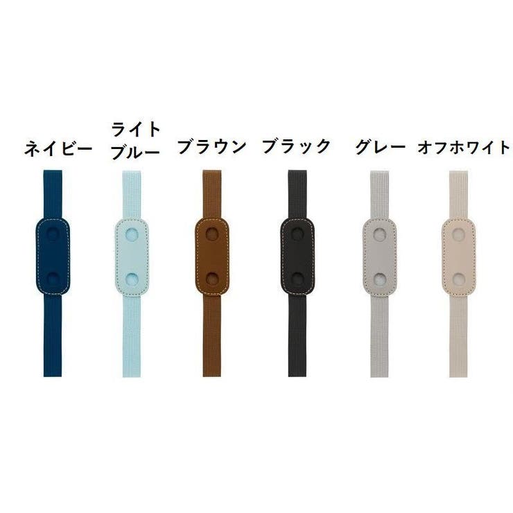 ペンケース ブックバンド付き ペンホルダー | PlusNao | 詳細画像11 