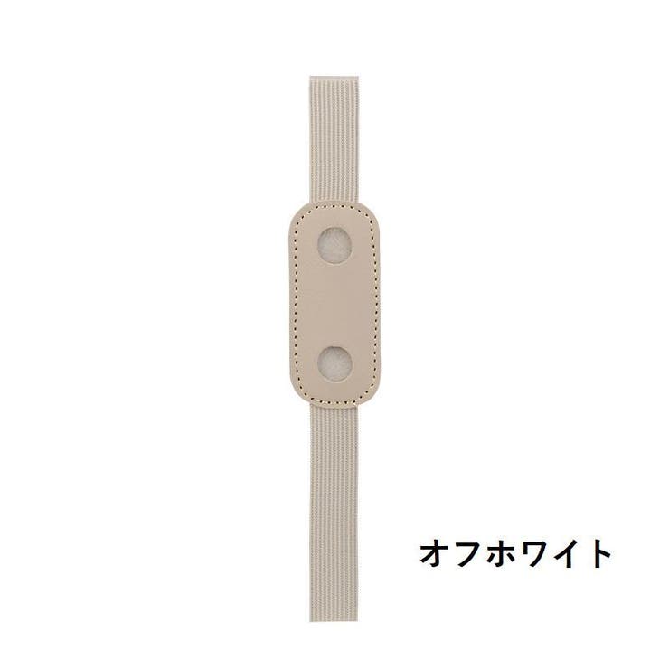 ペンケース ブックバンド付き ペンホルダー | PlusNao | 詳細画像7 