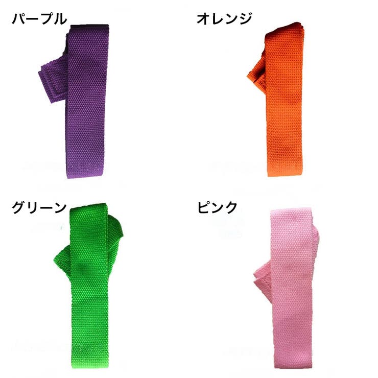 ヨガマットストラップ ショルダータイプ マットホルダー | PlusNao | 詳細画像10 