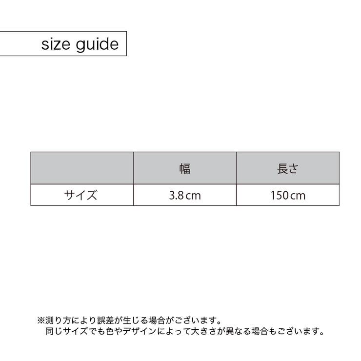 ヨガマットストラップ ショルダータイプ マットホルダー | PlusNao | 詳細画像12 