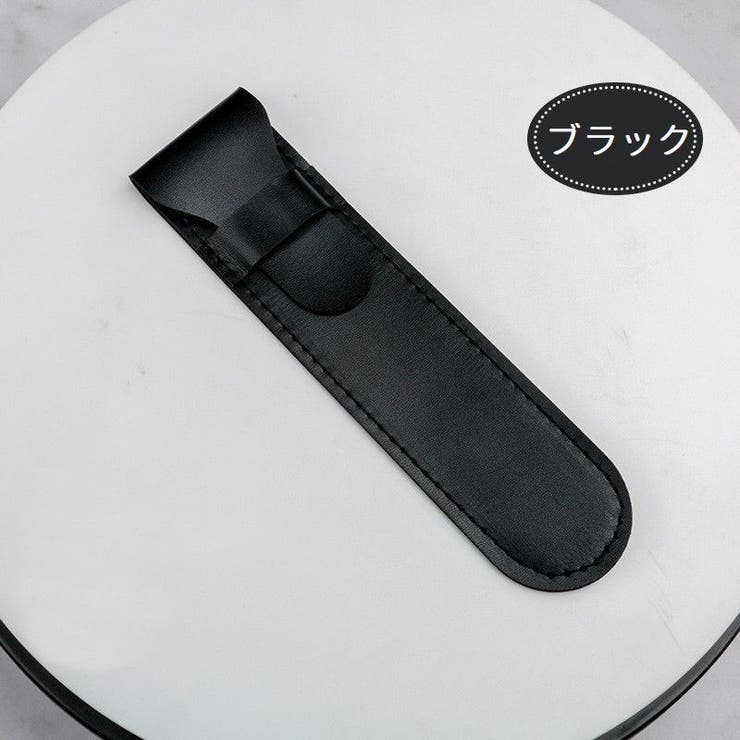 ペンケース 筆箱 筆入れ | PlusNao | 詳細画像9 
