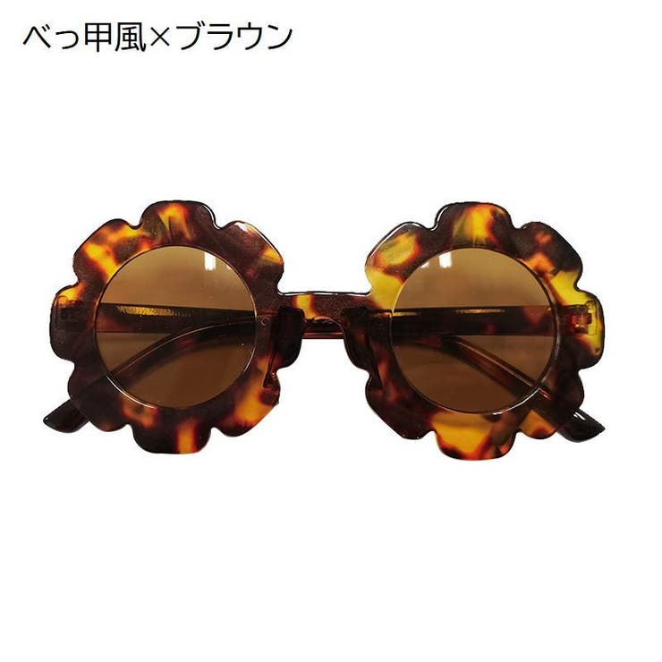 サングラス 子供用 キッズ | PlusNao | 詳細画像11 