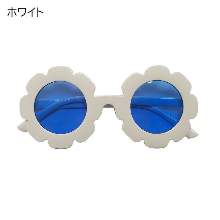 サングラス 子供用 キッズ | PlusNao | 詳細画像13 