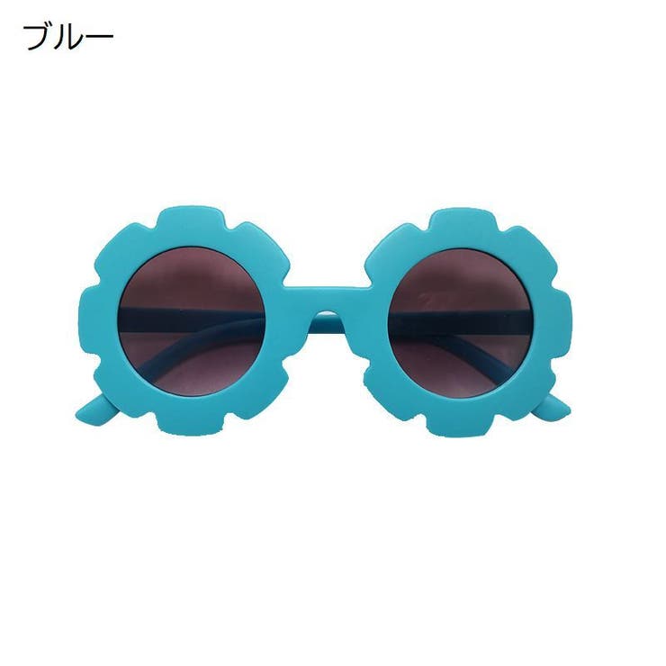 サングラス 子供用 キッズ | PlusNao | 詳細画像5 