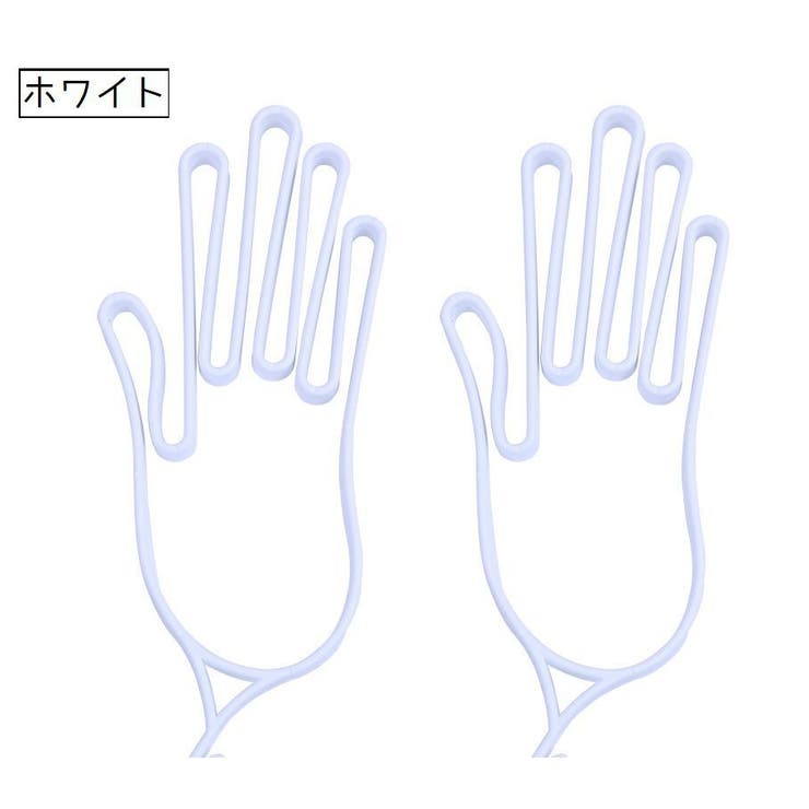 グローブハンガー ゴルフグローブ ホルダー | PlusNao | 詳細画像4 