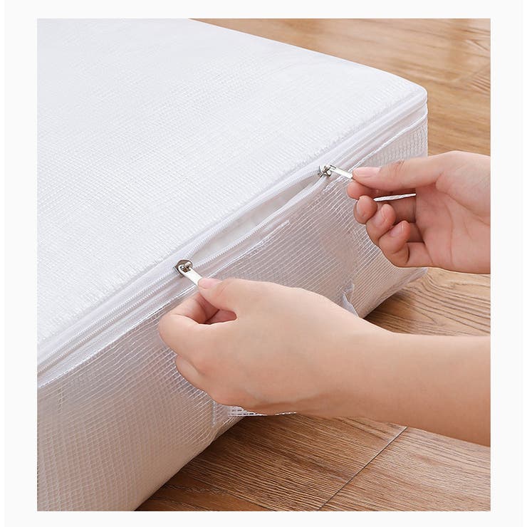 収納ケース 収納ボックス 衣類収納 | PlusNao | 詳細画像11 