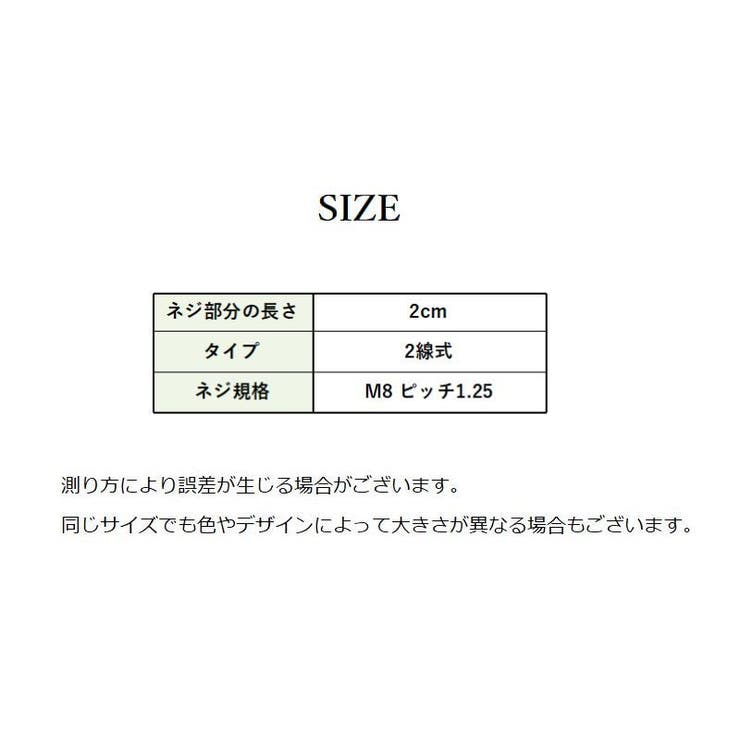 ウインカー 2個セット バイク用品 | PlusNao | 詳細画像7 