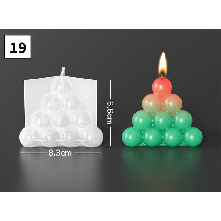 キャンドルモールド シリコンモールド 単品 | PlusNao | 詳細画像11 