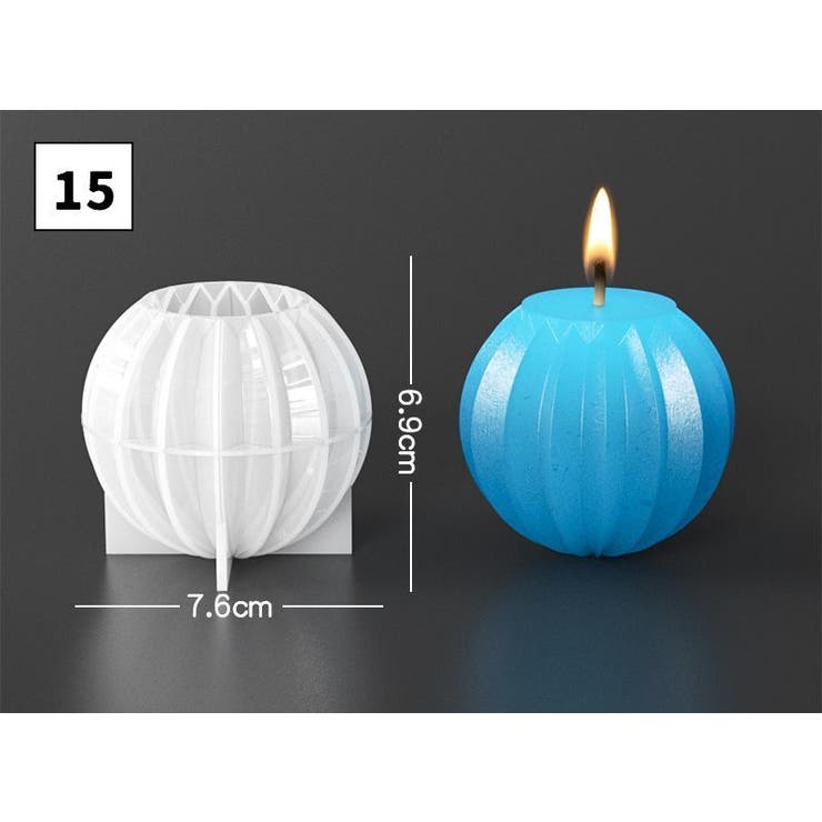 キャンドルモールド シリコンモールド 単品 | PlusNao | 詳細画像7 