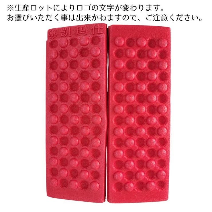 レジャーシート 厚手 折りたたみ | PlusNao | 詳細画像10 