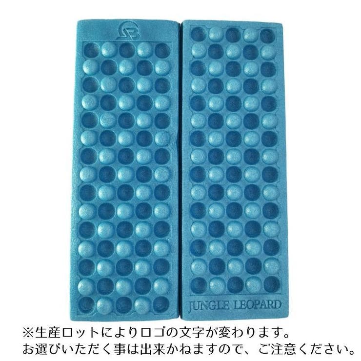 レジャーシート 厚手 折りたたみ | PlusNao | 詳細画像11 