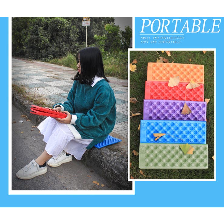 レジャーシート 厚手 折りたたみ | PlusNao | 詳細画像2 