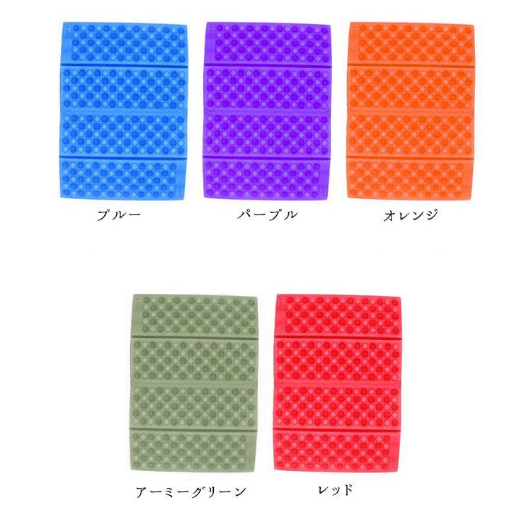 レジャーシート 厚手 折りたたみ | PlusNao | 詳細画像8 