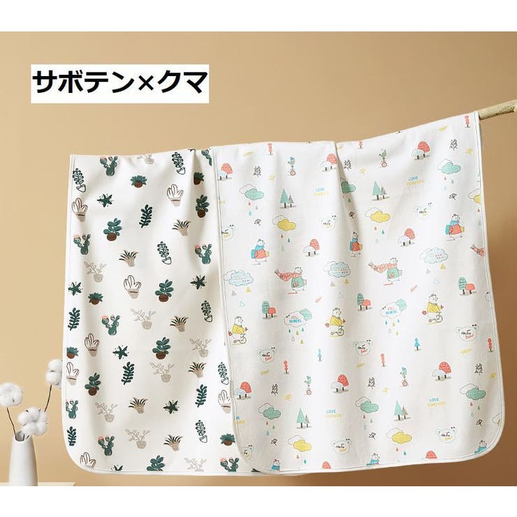 おむつ替えマット おむつ替えシート ベビー用品 | PlusNao | 詳細画像12 