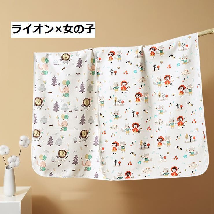 おむつ替えマット おむつ替えシート ベビー用品 | PlusNao | 詳細画像13 